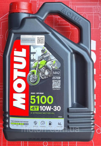 Aceite para motor Motul 836641