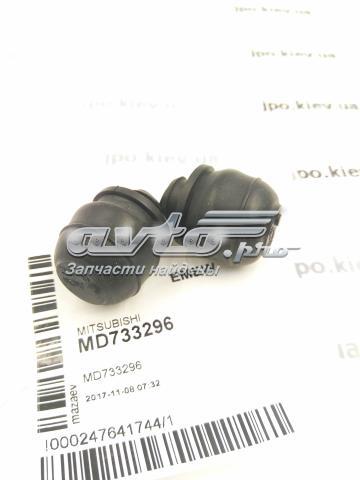 MD733296 Hyundai/Kia