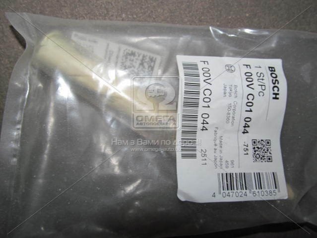 Comprar F00VC01044 Bosch Válvula de inyector