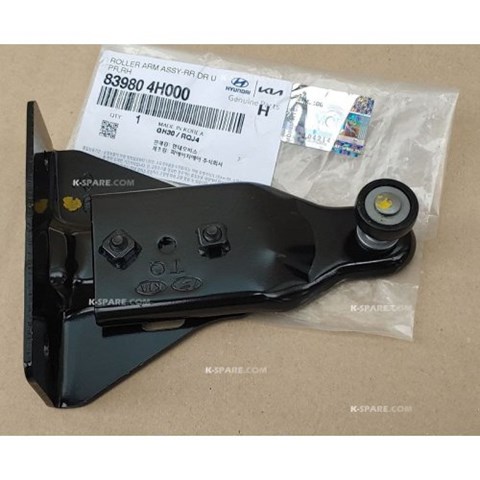 839804H000 Hyundai/Kia Rodillo superior derecho de puerta corrediza