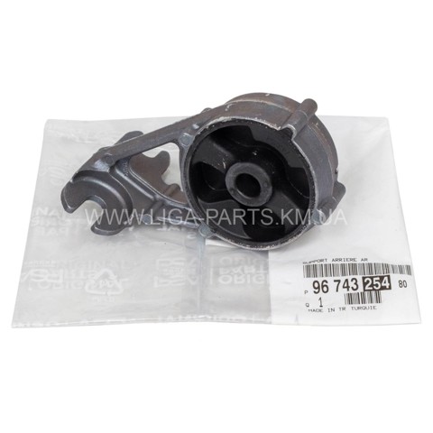 Soporte de escape para Citroen C4 SPACETOURER 3D