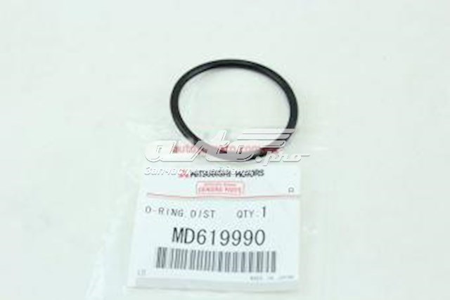 Distribuidor de encendido MITSUBISHI MD619990