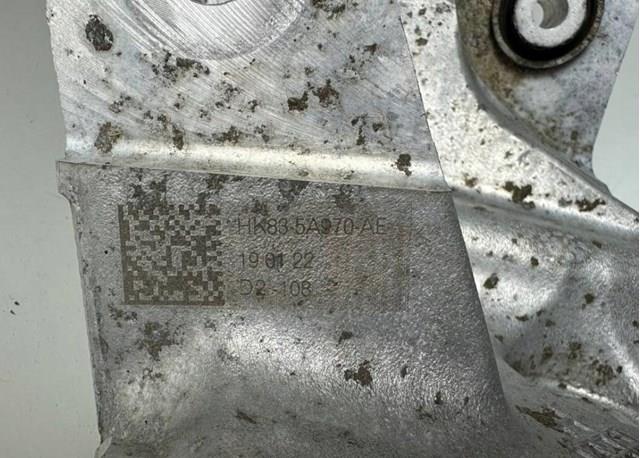 Mangueta trasera derecha LR090542 Land Rover
