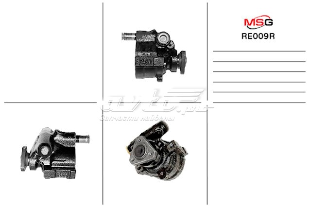 7700840805 Renault (RVI) Bomba hidráulica de dirección