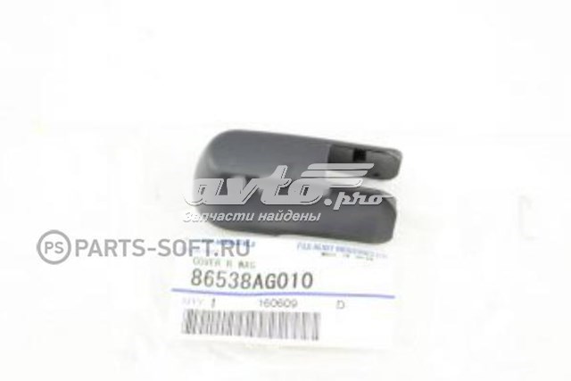 86538AG010 Subaru tapa, brazo del limpiaparabrisas trasero