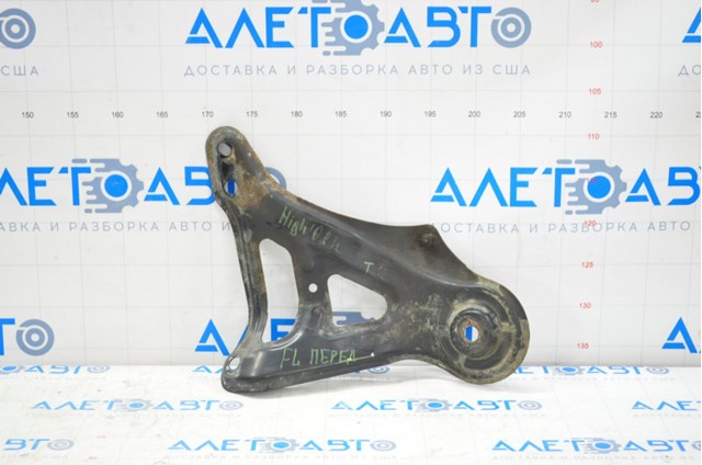 5103648020 Toyota soporte de viga delantero