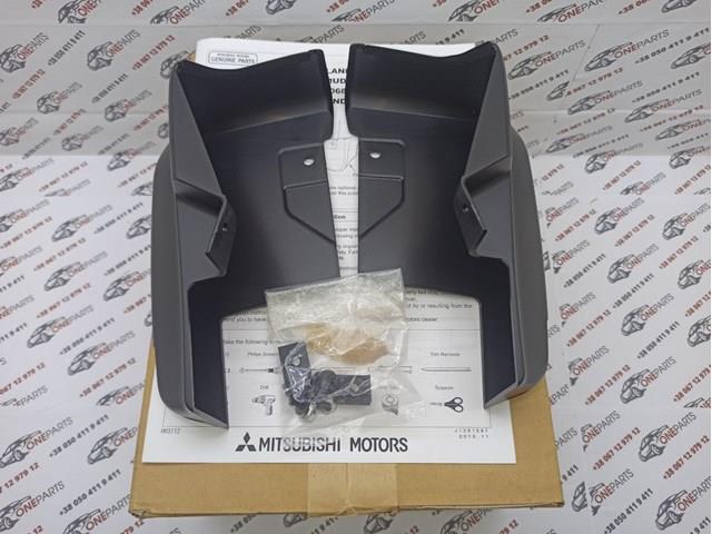 Comprar MZ380689EX Mitsubishi Guardabarros delanteros