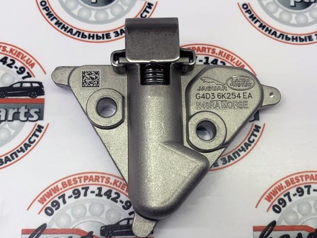 Tensor de cadena de distribución Land Rover LR138833 precio, desde 188,59 EUR