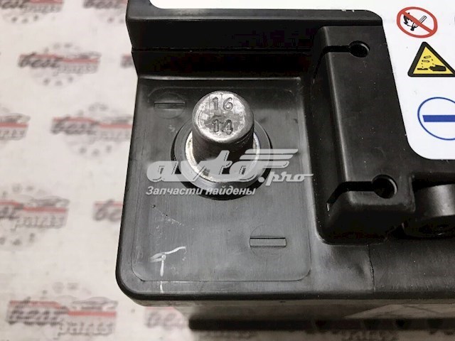 Batería de arranque Land Rover LR033178 precio, desde 115,15 EUR