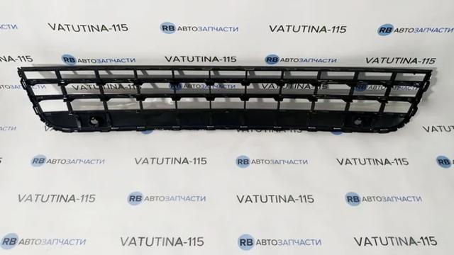 Rejilla de ventilación, paragolpes delantero, central FPS FP7417915 precio, desde 76,18 EUR