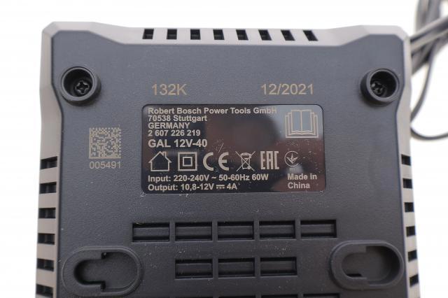 Cargador de batería Bosch 1600A019R3 precio, desde 61,69 EUR