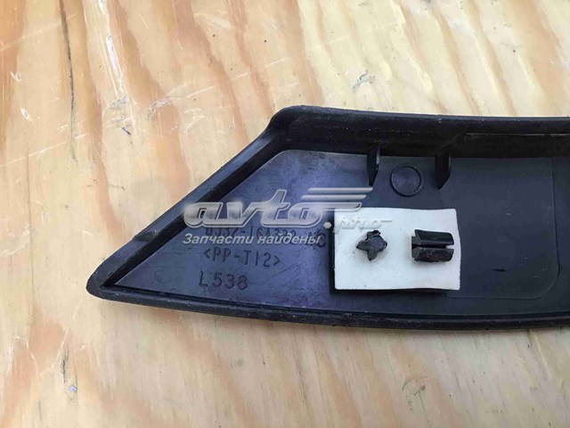 Moldura de guardabarro trasero derecho Land Rover LR027251 precio, desde 19,86 USD