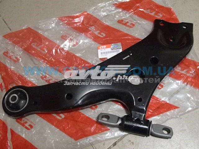 Brazo inferior izquierdo de la suspensión delantera CTR CQT10L precio, desde 72,67 EUR