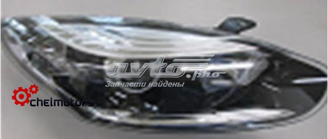 Faro Depo/Loro/Abakus 55111A5LMLDEM1 precio, desde 222,16 EUR