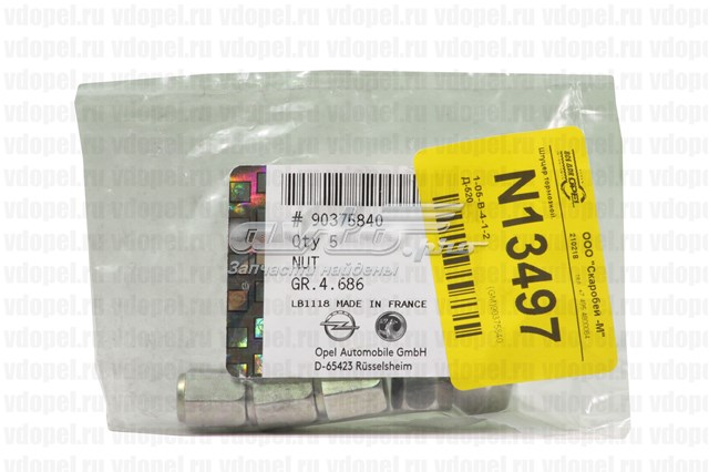 Comprar 562550 General Motors 