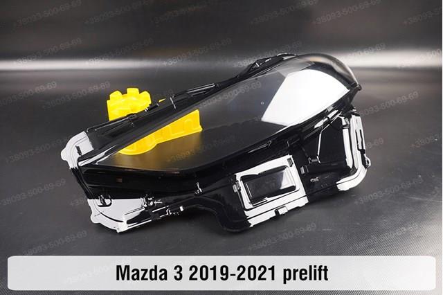  Mazda B0L567890 precio, desde 172,79 EUR