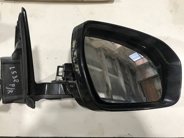  Land Rover LR025179