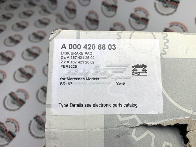 Pastillas de freno A0004206803 Mercedes