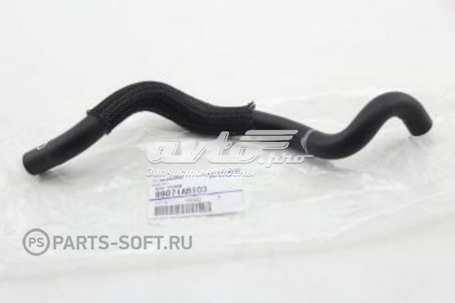 Válvula PCV Subaru 99071AB103 precio, desde 31,34 EUR