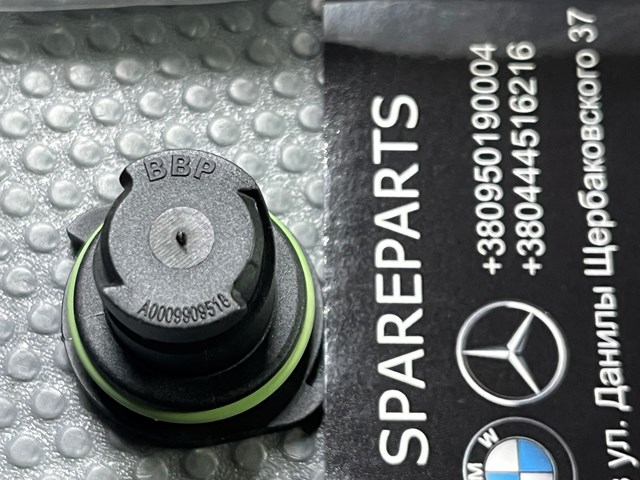 Tapon de cárter Mercedes 0009909518
