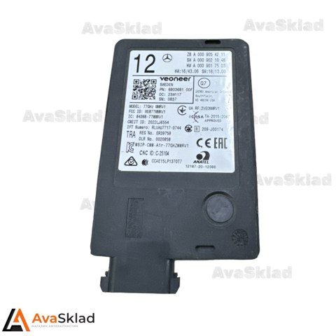 Sensor de distancia por radar A0009054211 Mercedes