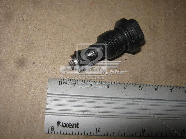 Comprar 1467C45003 Bosch 