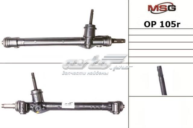 OP105R MSG cremallera de dirección