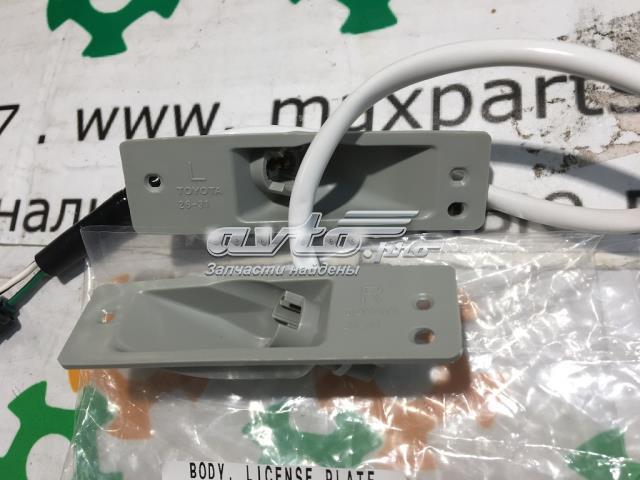 Luz de matrícula Toyota Land Cruiser PRADO (J150)