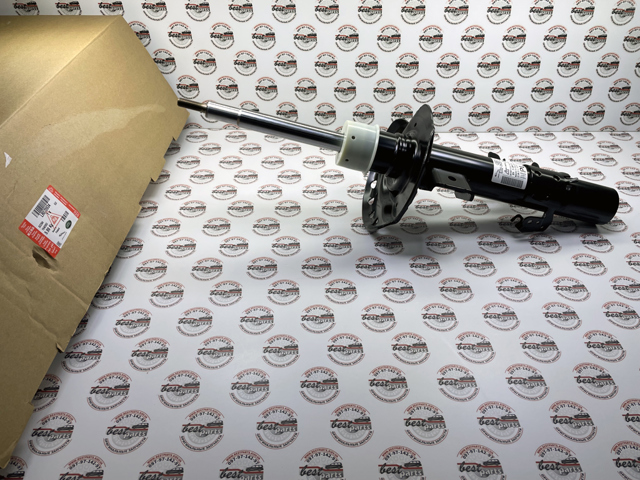 Comprar LR070934 Land Rover Amortiguador delantero izquierdo