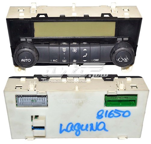 8200575240 Renault (RVI) 