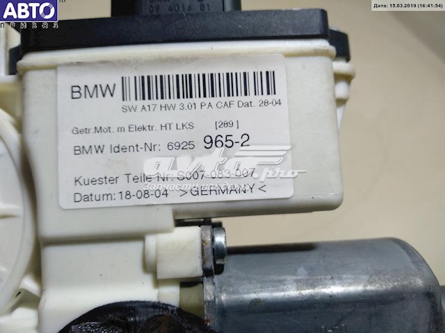 6925965 BMW