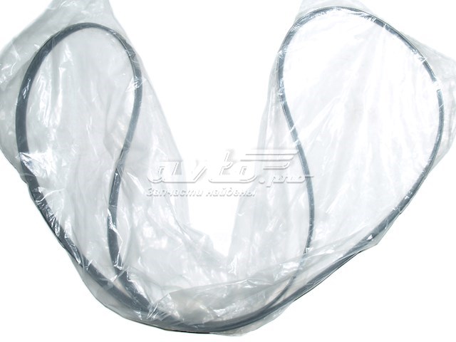 Comprar PQS500610 Land Rover Correa trapezoidal