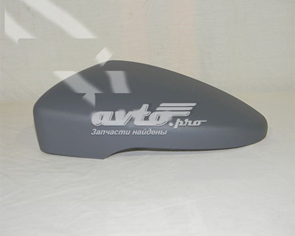 Comprar FP7423M22 FPS Cubierta De Espejo Retrovisor Derecho