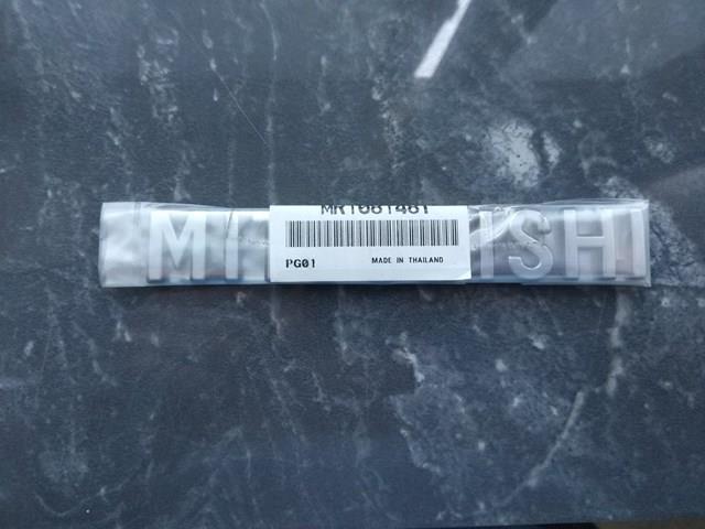 Comprar Emblema Mitsubishi Galant VIII EA