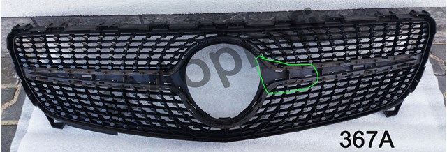 Rejilla delantera Mercedes A hatchback (W176) (2012 - 2018) precio, desde 101,09 EUR