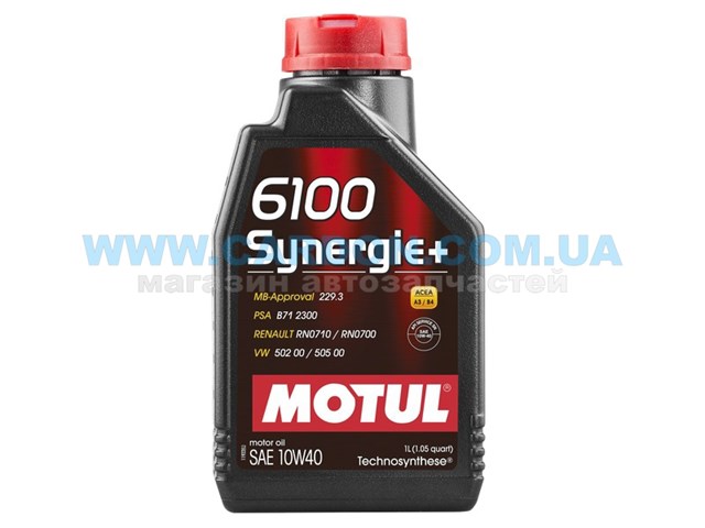 Aceite motor Motul 839411 precio, desde 10,25 EUR