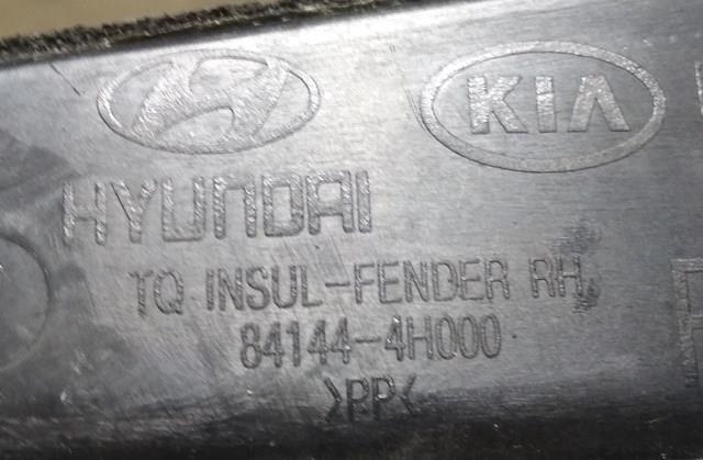 841444H000 Hyundai/Kia