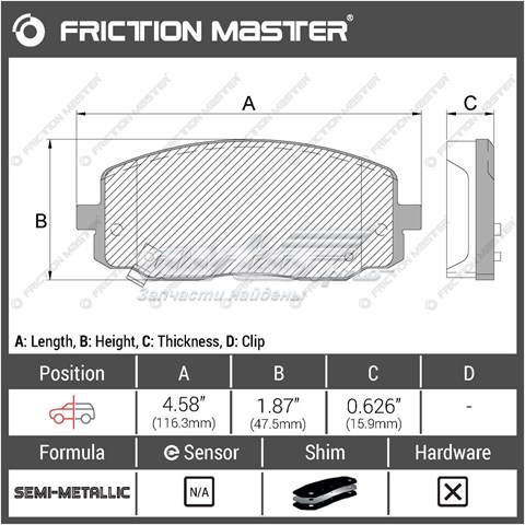 MKD1601 Friction Master pastillas de freno delanteras