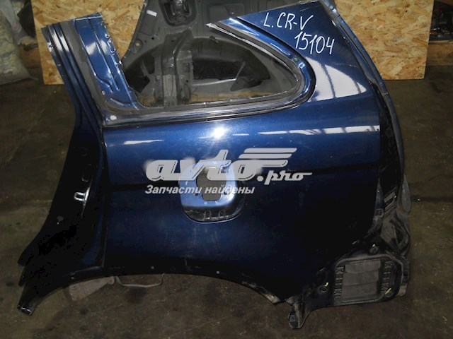 04646SWWG00ZZ Honda guardabarros trasero izquierdo