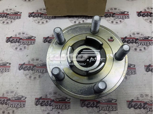 Buje de rueda Land Rover LR024427 precio, desde 40,82 EUR
