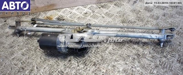 Comprar 90346777 Opel 