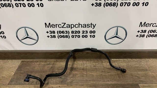 A2044303729 Mercedes