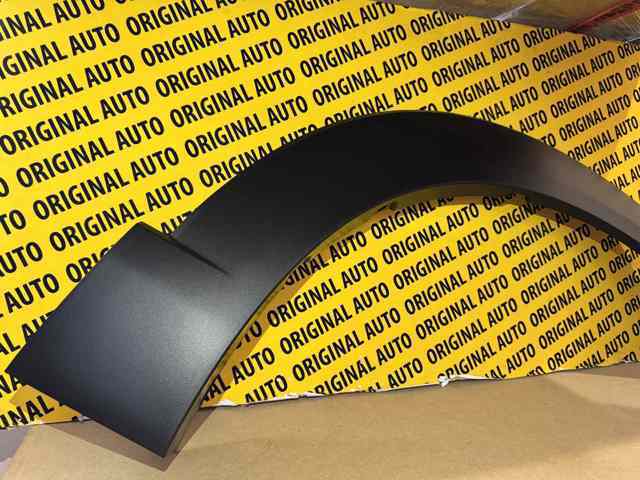 Comprar DFR551W20C Mazda Extensión de la aleta delantera derecha