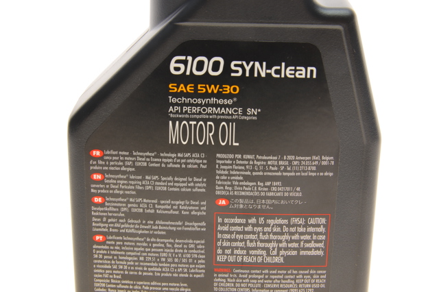 Comprar 814211 Motul Aceite de motor