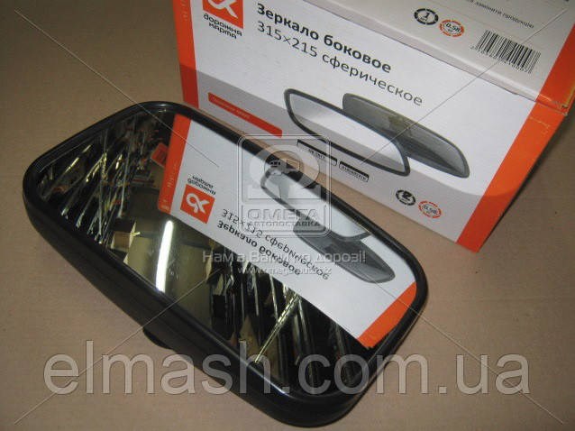 Retrovisor DK5011 DK
