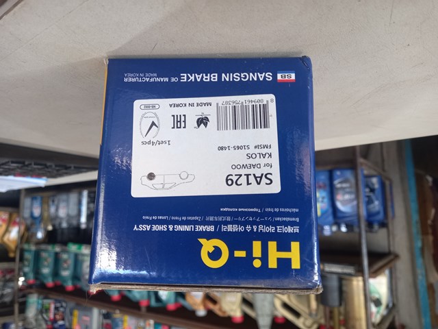 Zapatas de freno de tambor traseras Hi-q SA129 precio, desde 24,29 EUR
