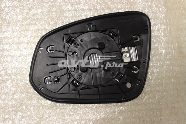 Comprar FP7040M14 FPS Cristal de espejo retrovisor derecho