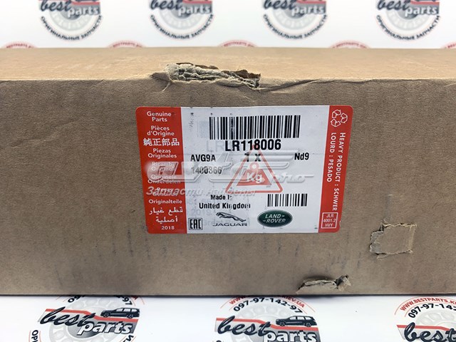 Pastillas de freno delanteras Land Rover LR118006