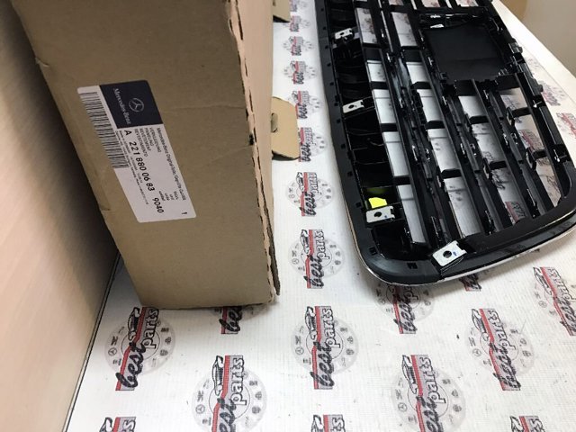 Comprar A22188006839040 Mercedes Rejilla frontal