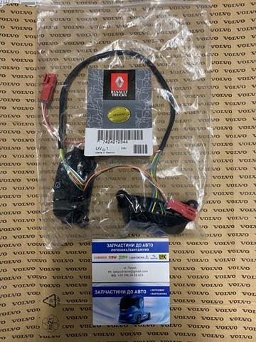 Comprar 7484592331 Renault (RVI) 